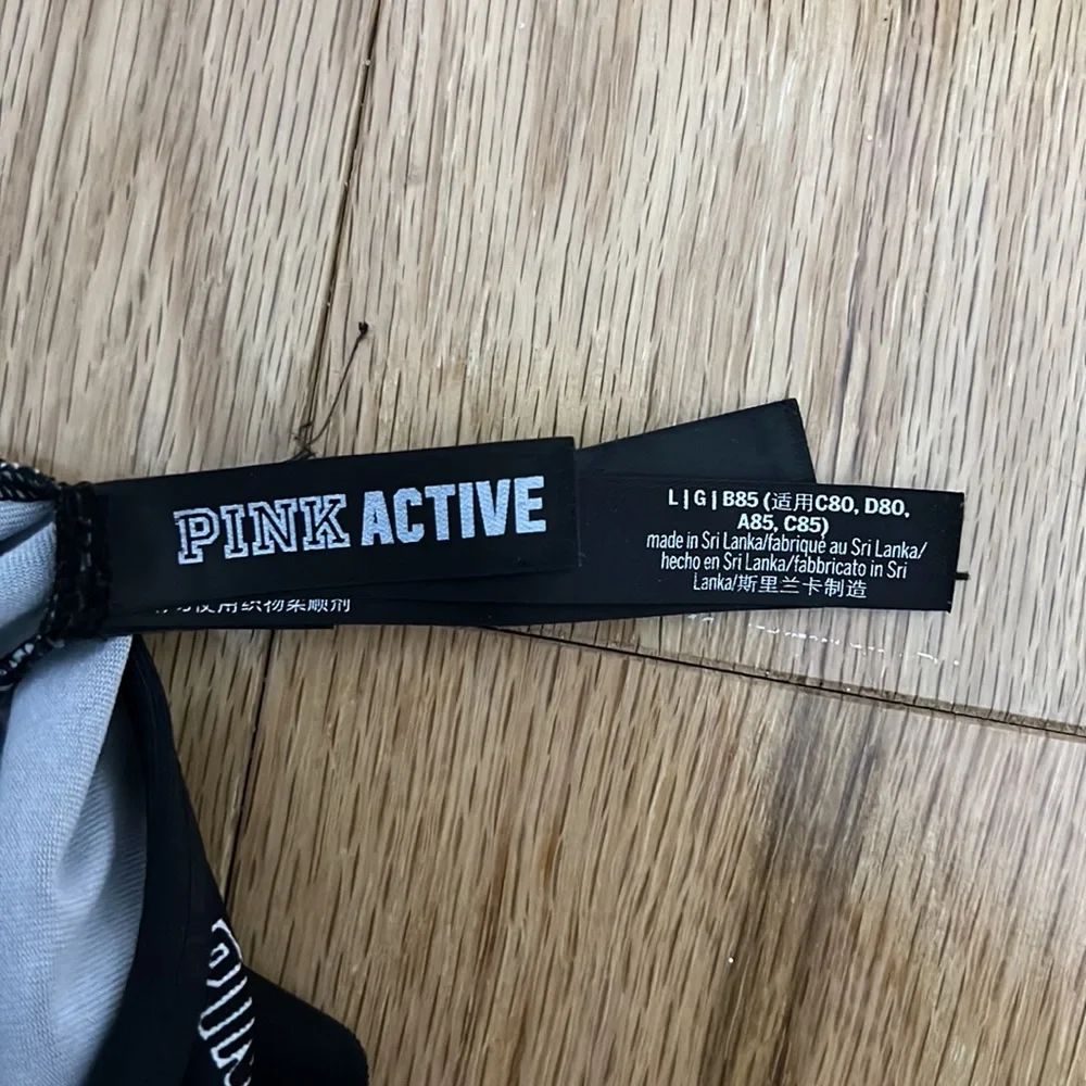 Pink Active - Picture 3 of 3